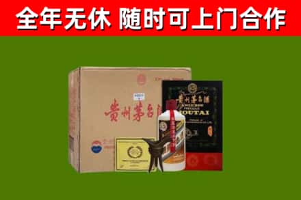 赤峰烟酒回收汉帝茅台酒.jpg